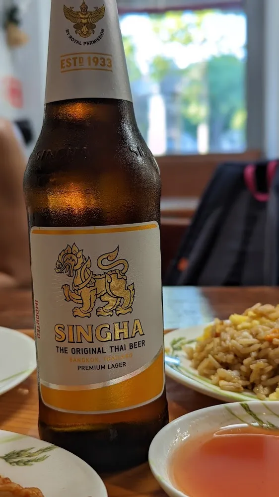 Bière Singha